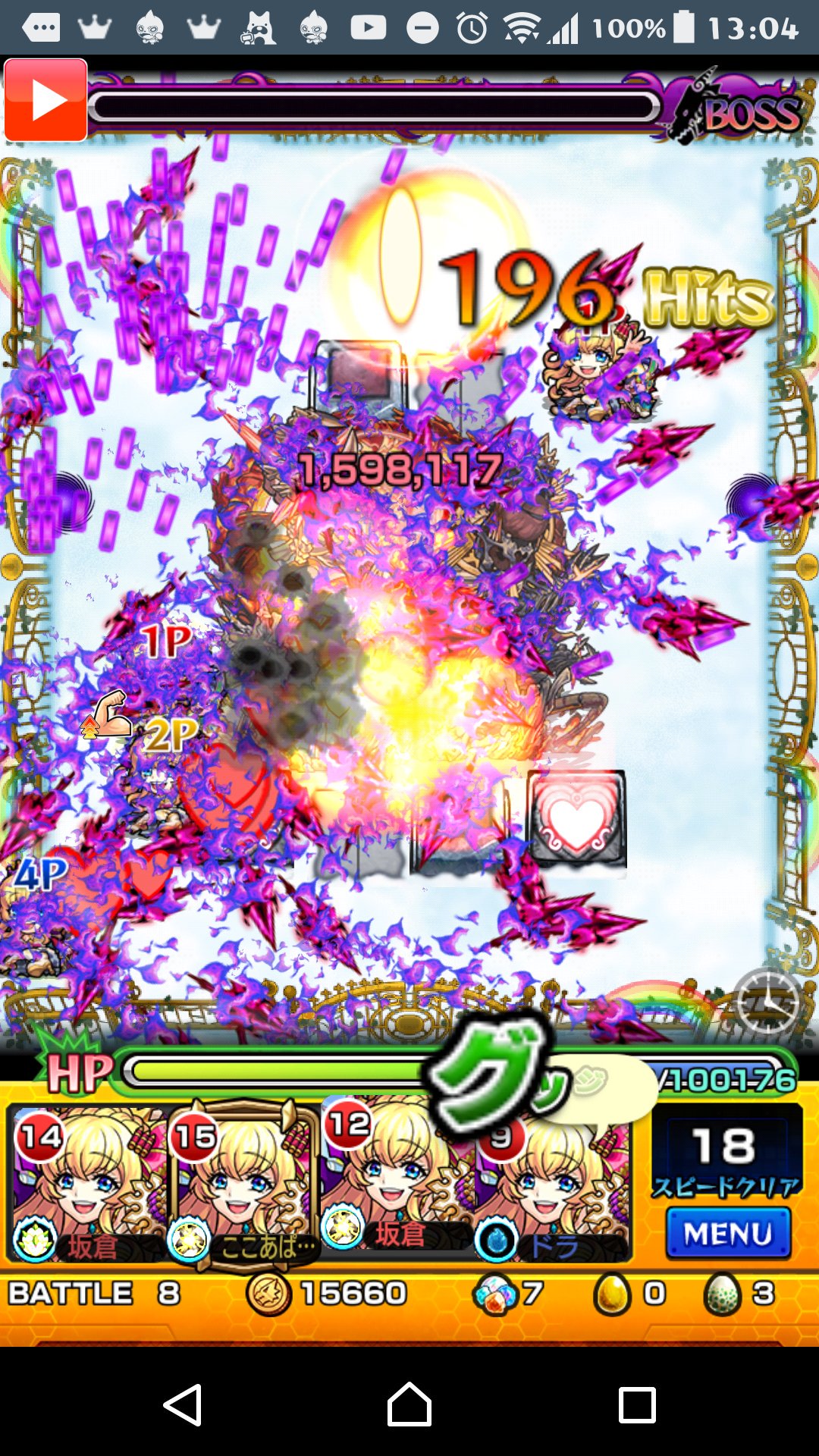 アリス艦隊 Twitter Search Twitter