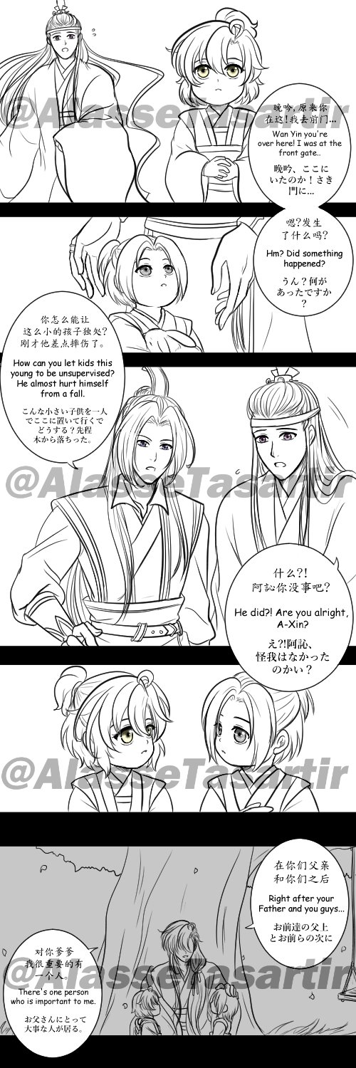 アラセ@Drawing shikishi! on X: 