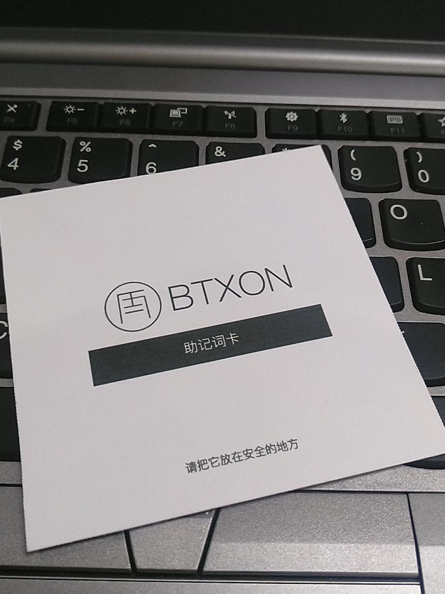 BiMoney (@bimoneychn) on Twitter photo 