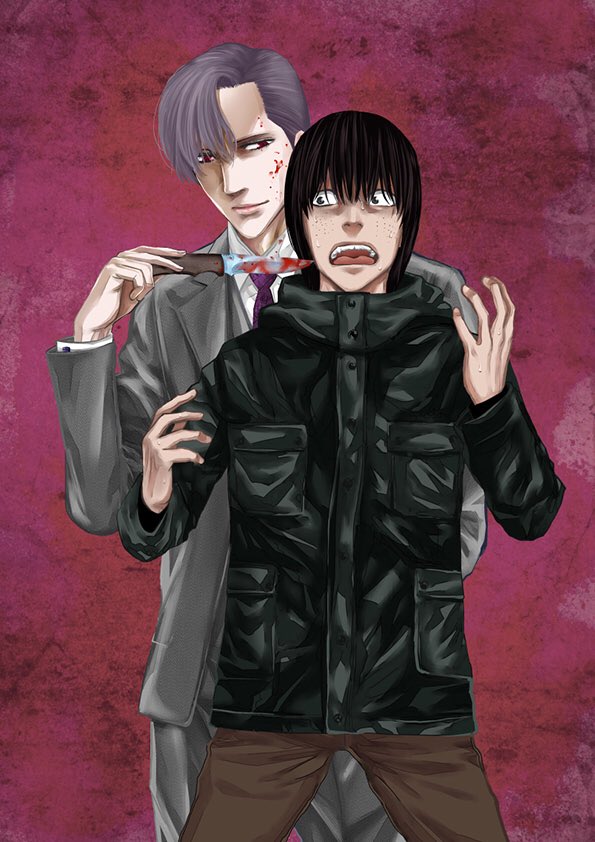 神崎裕也 レッドリスト 警視庁組対三課ｐｏ 連載中 本日 チェンジザワールド 今日から殺人鬼 １巻発売になります おまけ4コマ漫画も描きましたー きっと面白い作品なのでぜひぜひ読んでもらえると嬉しいです チェンジザワールド 今日から殺人