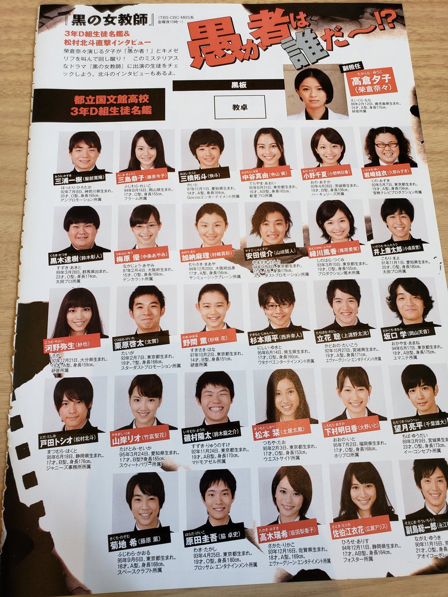 瑞稀 on X: