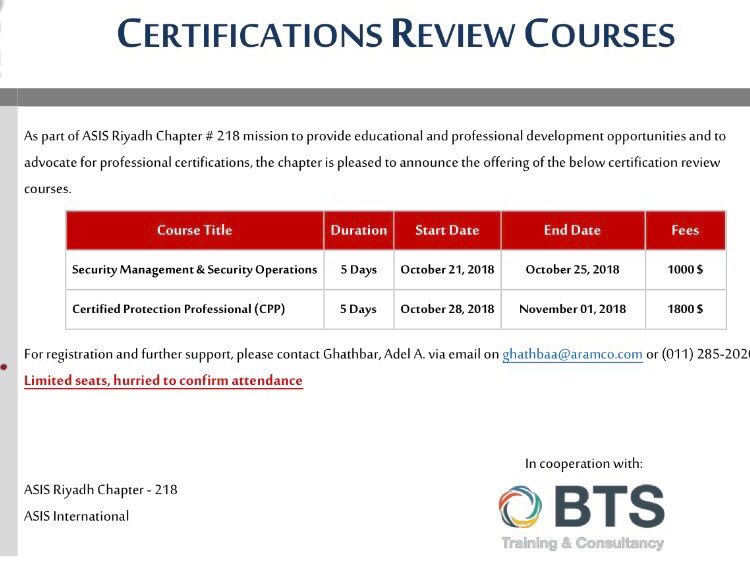ASISRIYADH's tweet photo. As part of ASIS Riyadh Chapter #الأمن_الصناعي mission to provide educational and professional development opportunities and to advocate for professional certifications, the chapter is pleased to announce the offering of the below certification review courses. #ASIS at Riyadh. https://t.co/X0i4HsSLLr