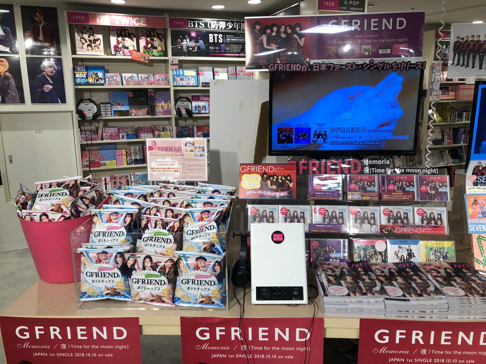 HMV&BOOKS SHIBUYA on X: 