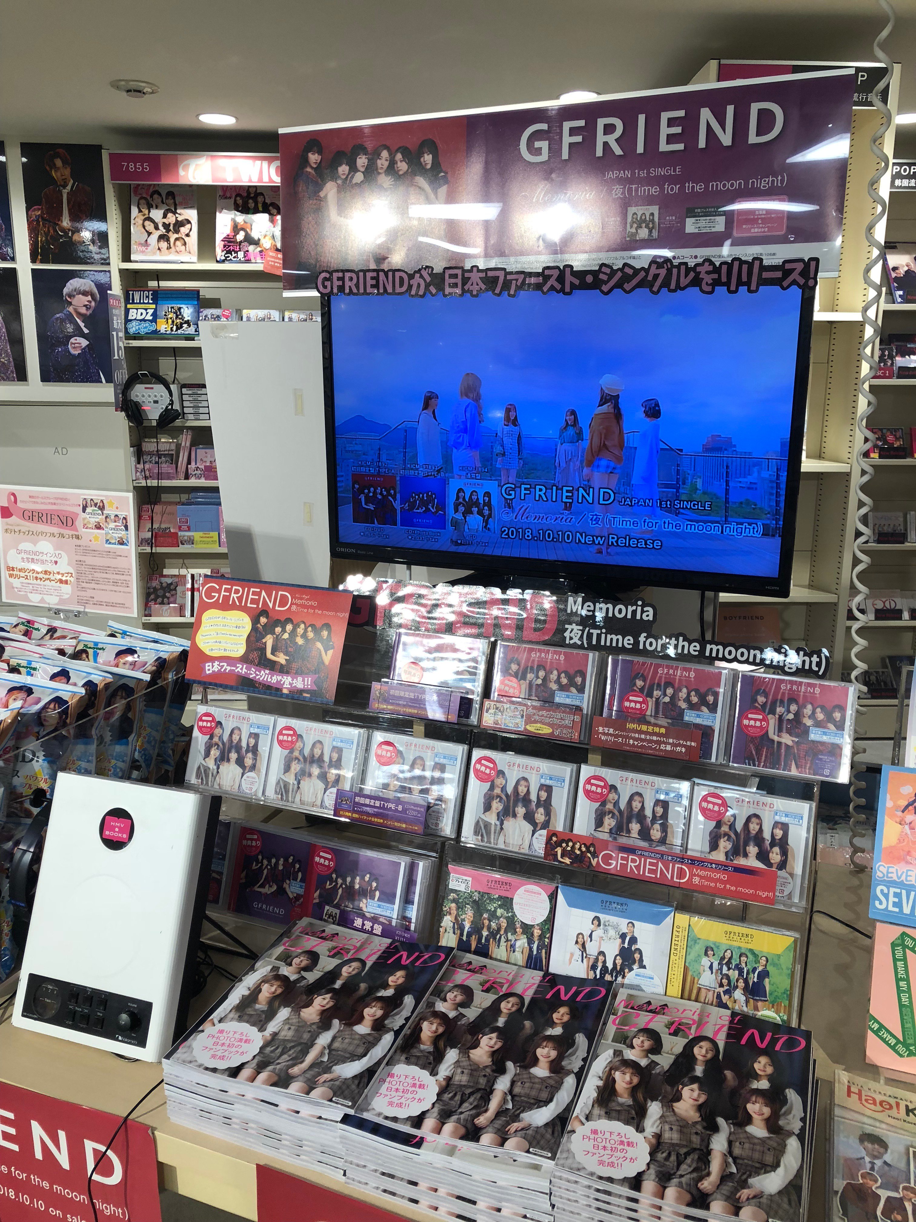 HMV&BOOKS SHIBUYA on X: 