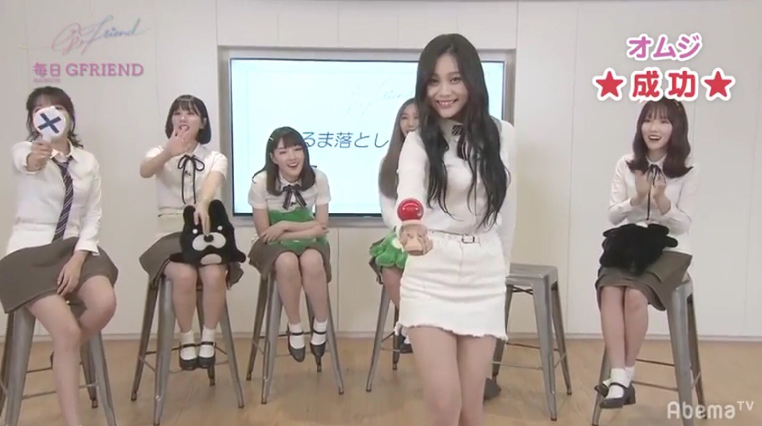 Gfriend Part Photo Screencap Gfriend In Abematv Everyday Gfriend Day 21 Kendama Challenge 3 Battle Of Losers Umji Sowon Eunha Result Eunha Lost Punishment Reaction Parade Gfriend Part Photo Screencap Gfriend In Abematv Everyday Gfriend Day 21 Kendama Challenge 3 Battle Of Losers Umji Sowon Eunha Result Eunha Lost Punishment Reaction Parade