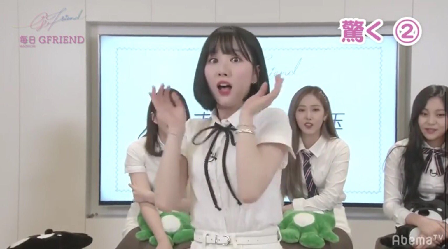 Gfriend Part Photo Screencap Gfriend In Abematv Everyday Gfriend Day 21 Kendama Challenge 3 Punishment Eunha S Reaction Parade Watch T Co Iubvfru2cw T Co L1phnhisko Twitter Gfriend Part Photo Screencap Gfriend In Abematv Everyday Gfriend Day 21 Kendama Challenge 3 Punishment Eunha S Reaction Parade Watch T Co Iubvfru2cw T Co L1phnhisko Twitter