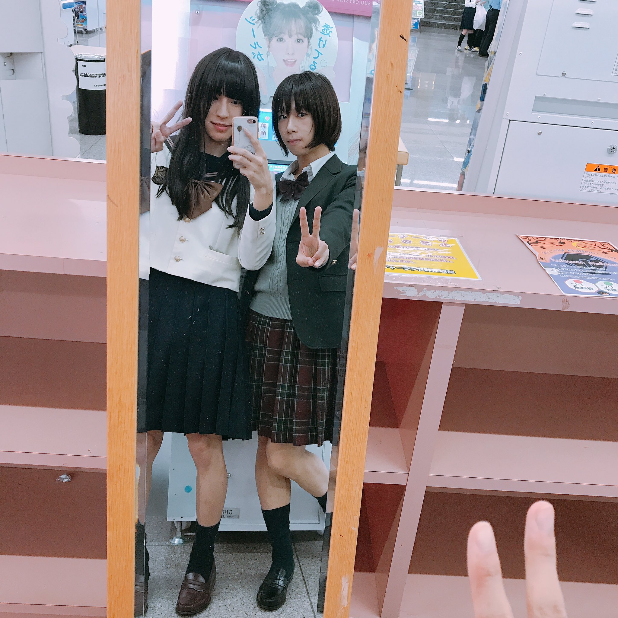 女装少年セーラー服 