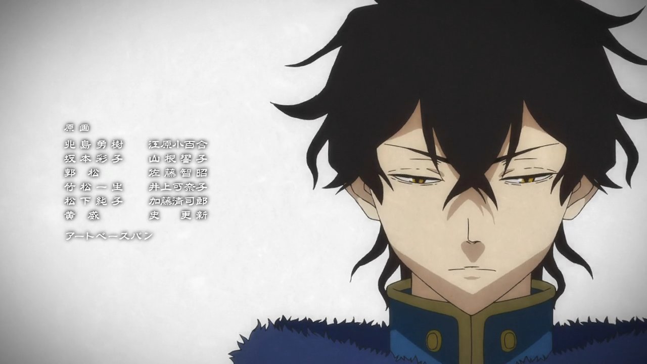 Animeblue Black Clover ブラッククローバー 58 Blackclover ブラッククローバー T Co Mvqdk1m2jg Twitter