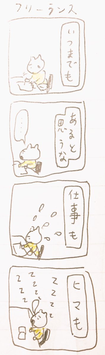 フ 