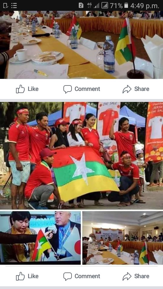 အဂလို မန္​႔​ေတြ ​ေတြ႔ရရင္​ စိတ္​မ​ေကာင္​းျဖစ္​မိတယ္​ ႏိုင္​ငံ​ေတာ္​ကို ခ်စ္​ရင္​ ႏိုင္​ငံ​ေတာ္​ရဲ႕အလံကိုလဲ ခ်စ္​ရမယ္ ​ေလးစားရမယ္​ဗ်ာ ခံယူခ်က္​​ေတြ လြဲမွား​ေနတာ ျမင္​ရ​ေတာ့ စိတ္​မ​ေကာင္​းျဖစ္​မိတယ္​ တကယ္​အ​ေလးမထားမိလို႔ မွားတာလား သိရဲ႕နဲ႔မွားတာလားက​ေတာ့ မသိ