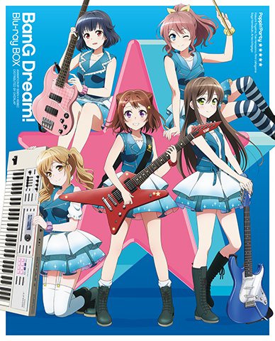 バンドリ Bang Dream 公式 11 28 水 発売のアニメ Bang Dream Blu Ray Box店舗特典画像をすべて公開しました ファン必見の封入特典も 予約して確実にgetしてください バンバンドリドリ コミック冊子 仁多マツコ氏描きおろしbox ヴァイス