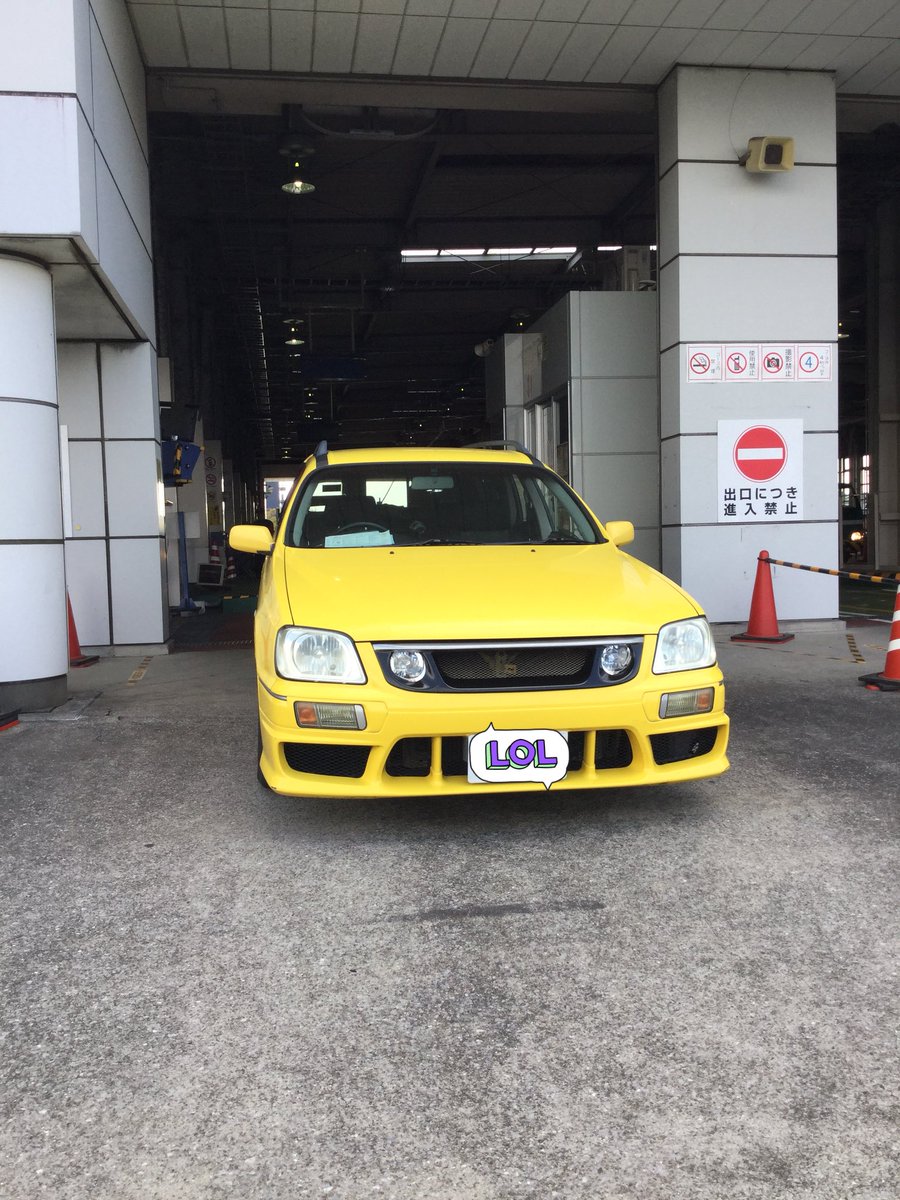 浦和 53 Justice Wgc34ステージア 日産ステージアrs Wgc34ステージアrs ステージアrs 車検 春日部陸運局 今日は車検を通しに行ってましたー 車高を下げてるからヘッドライトの光軸がずれてて もう少しで落ちるとこでした まぁなんとか今回も 浦和 53 Justice Wgc34ステージア 日産ステージアrs Wgc34ステージアrs ステージアrs 車検 春日部陸運局 今日は車検を通しに行ってましたー 車高を下げてるからヘッドライトの光軸がずれてて もう少しで落ちるとこでした まぁなんとか今回も