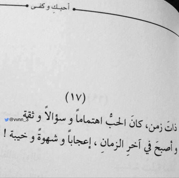 sab (@hoda1029) on Twitter photo 