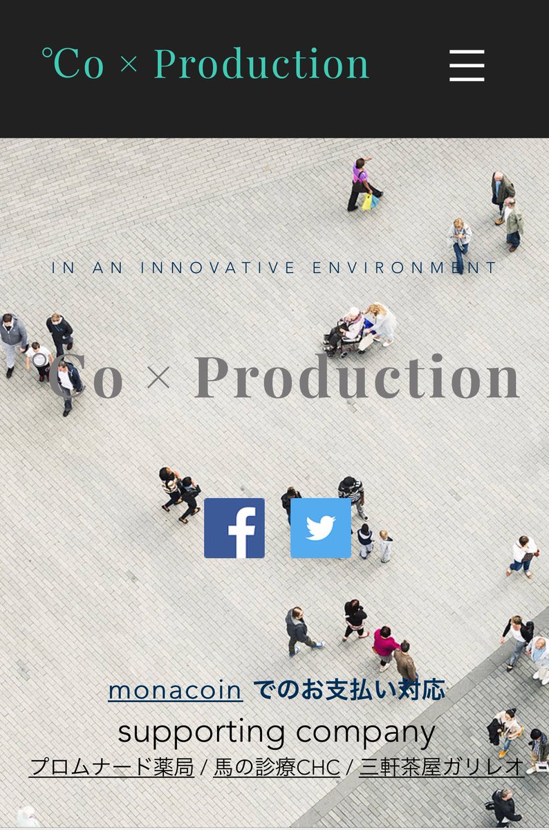 暗号通貨の使えるお店 (@ccnotsukaeru) / Posts / X