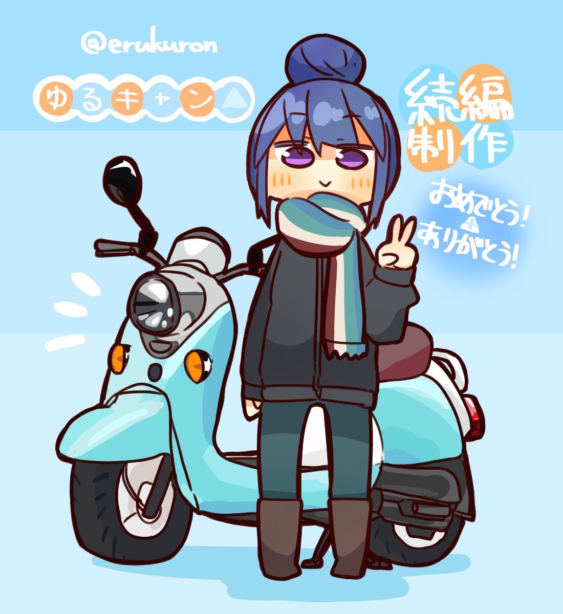 shima rin 1girl motor vehicle ground vehicle solo hair bun blue hair single hair bun  illustration images
