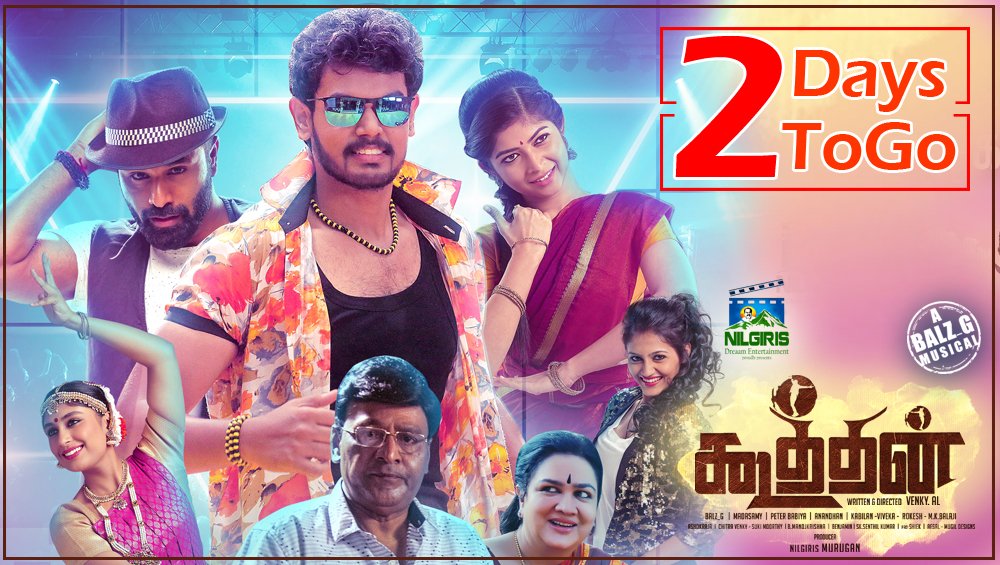 tamilstar's tweet photo. Just 2 days to go for #Koothan
#Koothan2DaysToGo #KoothanFromOct11th
@ItsmebalzG @raana5933 @CuteSonalSingh @trendmusicsouth @fameshinewoods #NilgirisMurugan @SevenSri https://t.co/eQMAdx3Y0e