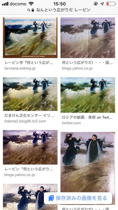うめぼしかんたろう Kantaroumeboshi 18年10月 Twilog