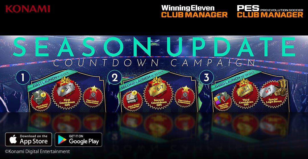 Collect high-grade scout contacts in the countdown campaign!

konami.jp/pescm/