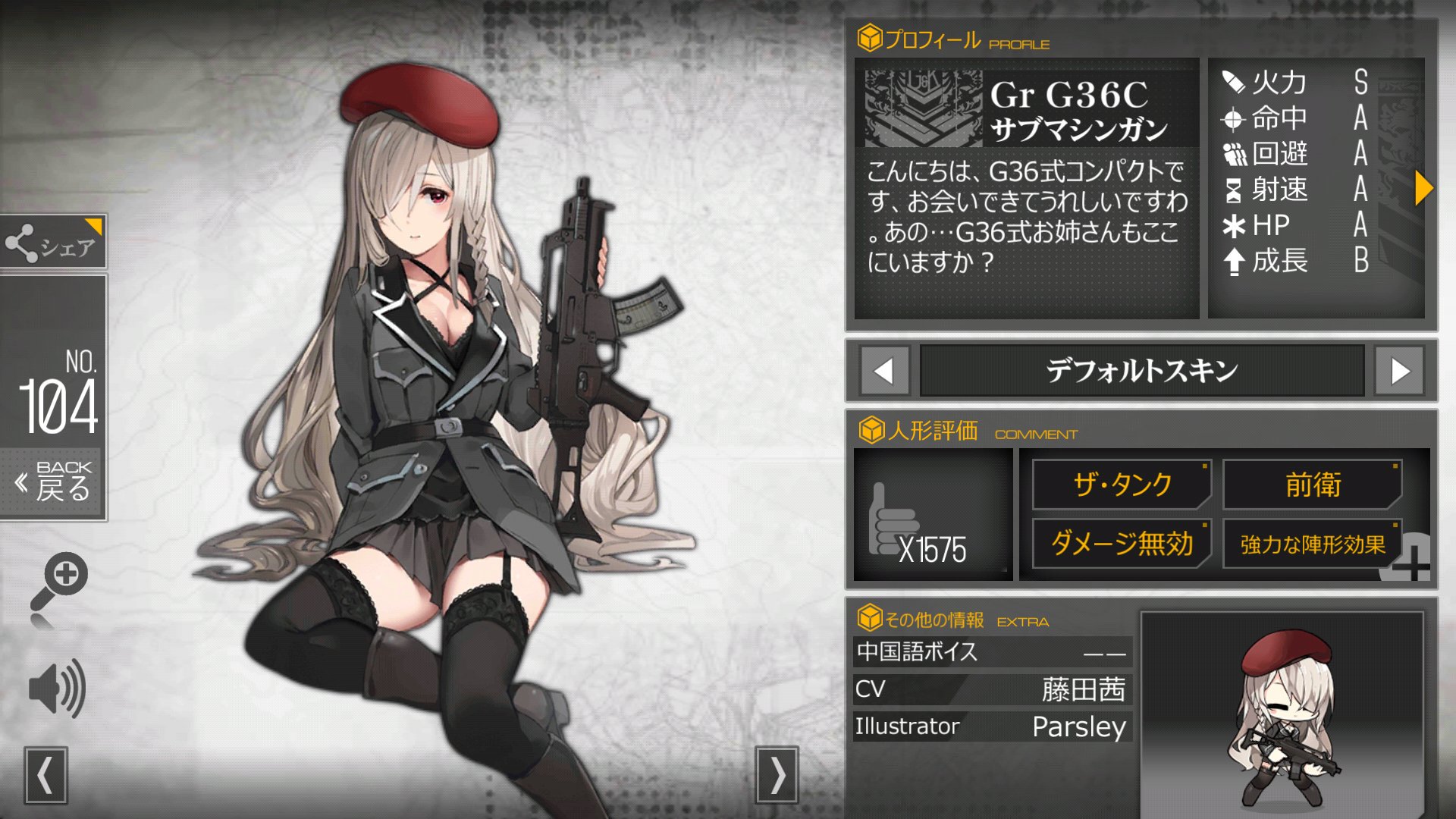Grg36c Twitter Search Twitter