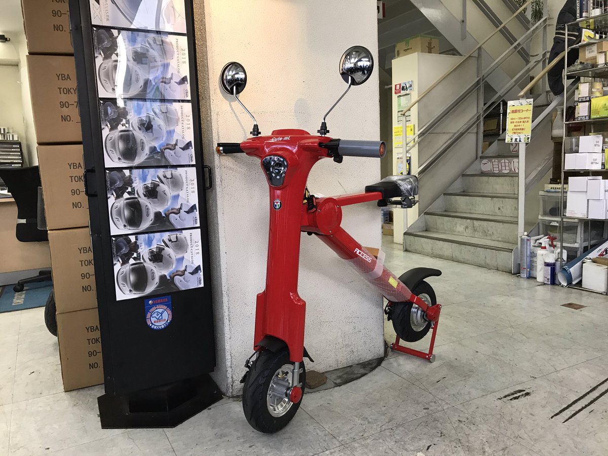 bikecenter_yoko's tweet photo. ACCESSの #CutemL #電動バイク です!
オシャレですね!! https://t.co/XBs0YmWcoq