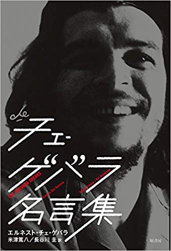 オスカー シンドラー Twitter Search Twitter