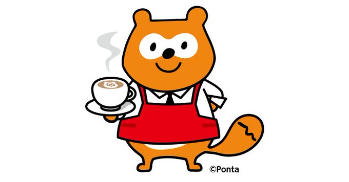 「コーヒー ティーカップ」のTwitter画像/イラスト(古い順)