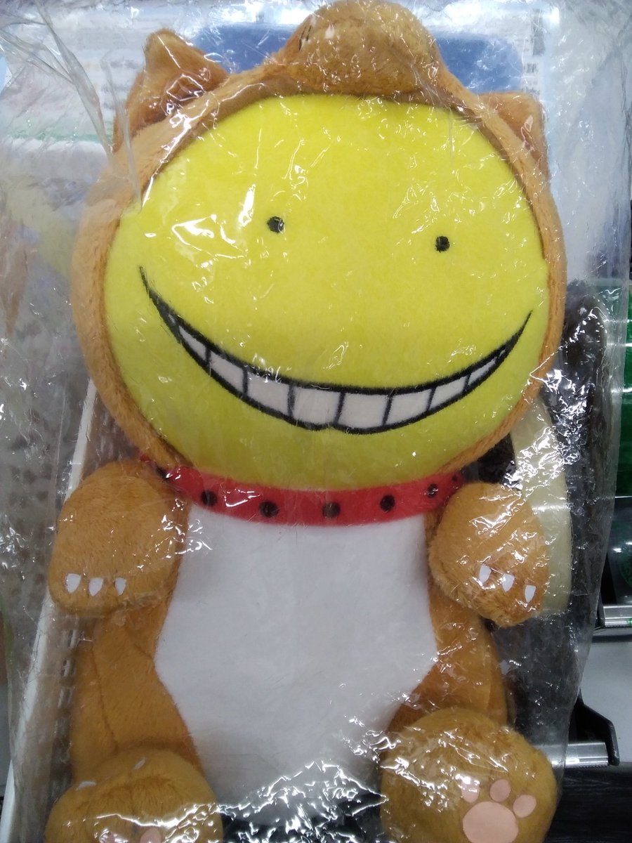 K Books キャラ館 ジャンプ 入荷情報 暗殺教室 より 一番くじ 殺せんせーを捕まえろ C賞 イヌっころせんせ ーぬいぐるみ が入荷致しました 犬姿の殺せんせー可愛いです ﾉ ﾉ Kbooks 暗殺教室