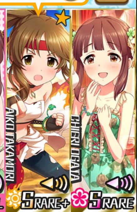 モバマスのすごくどうでもいい豆知識のtwitterイラスト検索結果