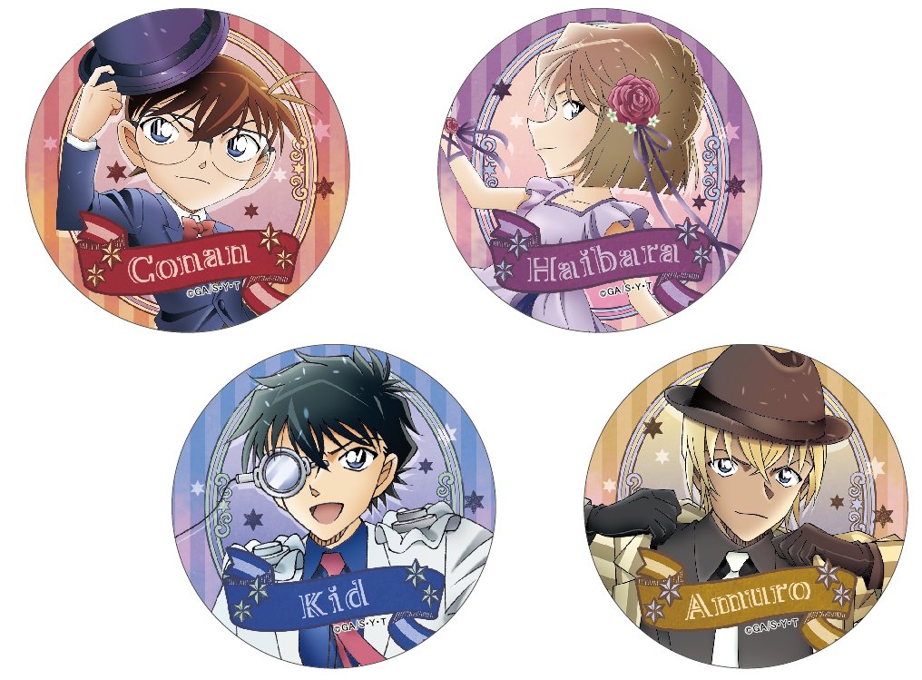 名探偵コナン　缶バッジ　1BOX 15パック入り　Can Badge USJ限定 名探偵コナン 缶バッジ ジン - メルカリ