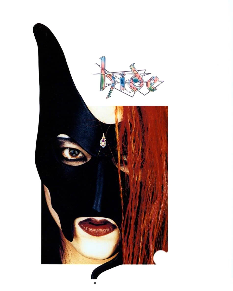X-এ ❤️ hide ❤️: 
