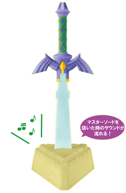 ゼルダの伝のtwitterイラスト検索結果 古い順