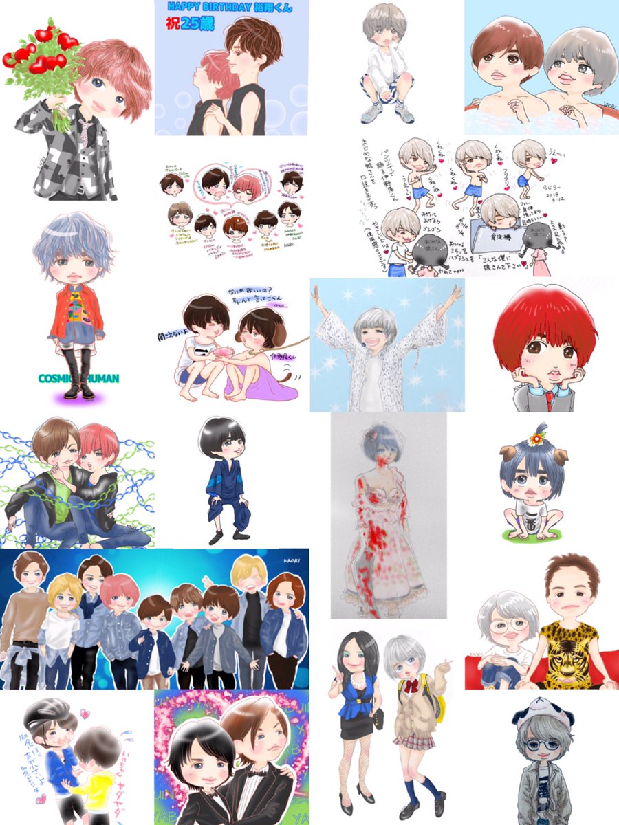 Twitter 上的 Kaori マサイ族 最近描いたイラストを 集めました Heysayjump 伊野尾慧 伊野尾くん T Co Ursulpywky Twitter