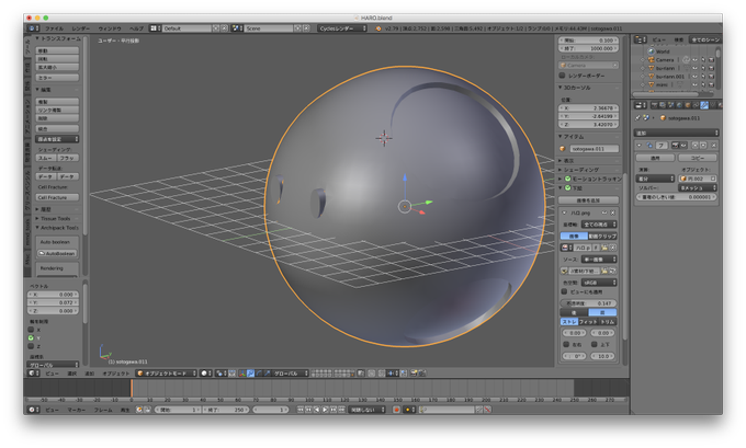 Blender質問室のtwitterイラスト検索結果 古い順 Blender質問室のtwitterイラスト検索結果 古い順