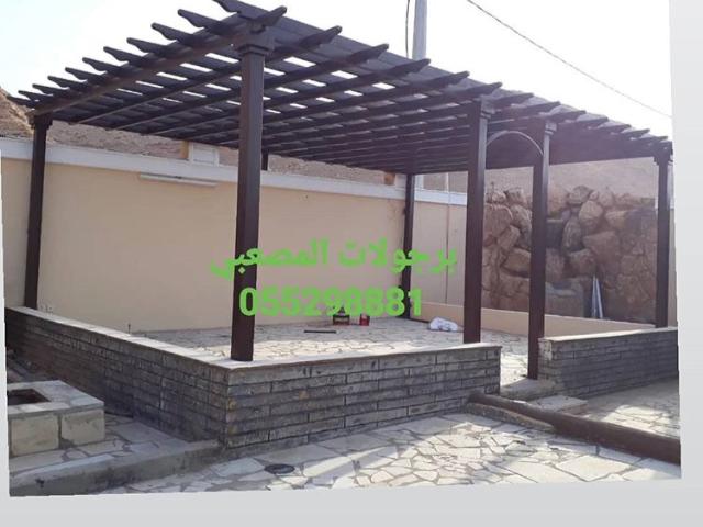 tak672sa's tweet photo. #سواتربين_الجيران #سواترشرايح_حديديه #سواترخشبيه #سواترمجدول #سواترفلل_قصور #سواترفوق_السور #سواترلكسان #سواترحديدية #سواتربوليثلين #سواترقماش 
#مظلات_مسابح
#مظلات_سيارات #مظلات_معلقه #برجولات
ج0557298881
#الرياض #جده #الباحة #الخرج #الدلم https://t.co/6uULiLFJoK