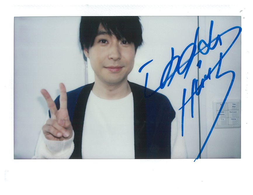 TVガイドVOICE STARS vol.7」好評発売中】 ☆直筆サイン入り生写真