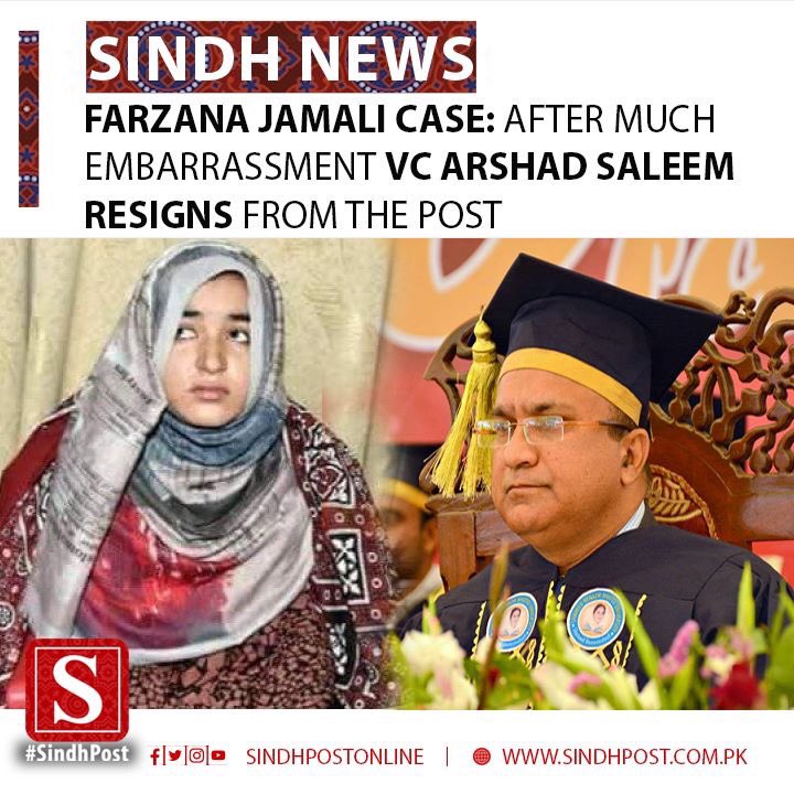 ShoukatZardari's tweet photo. Finally something positive by #SindhGovt who acted according to the will of the people. VC #SMBBU forced by PPP leadership for resignation. Thank you @MuradAliShahPPP @FaryalTalpurPk https://t.co/0I9HXEQ0IZ