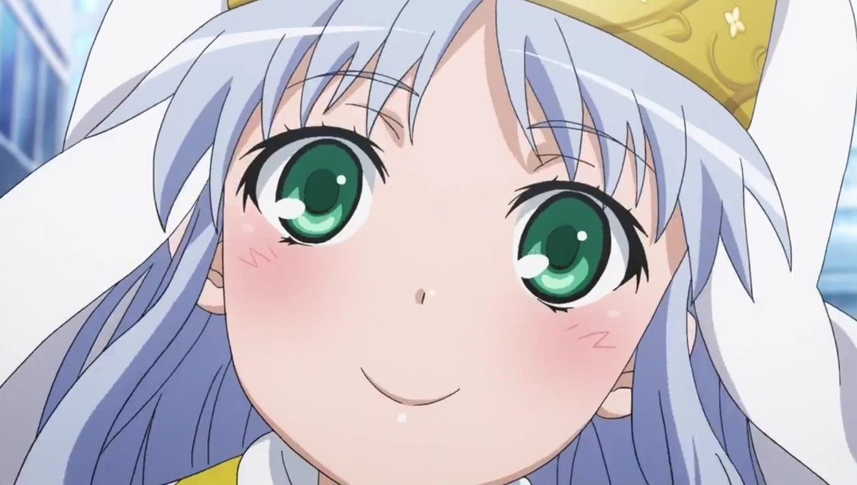 かえってきた!
