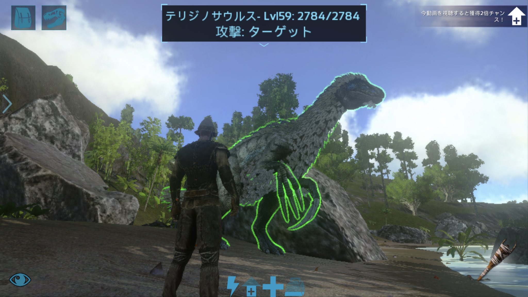りょーちん Ar Twitter ブロントサウルスとパラケラテリウムをテイムして テリジノサウルスも何とかテイムできた 今度こそ死なせないw はやくテリジノとブロントのサドル作れるようになりたい Arkモバイル T Co Eig3mwzruc Twitter