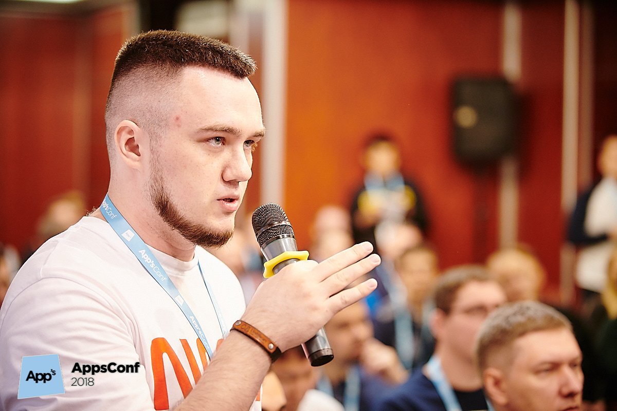 AppsConfRussia's tweet photo. Такие жаркие дискуссии - обычное дело у нас🔥
#appsconf #appsconf2018 https://t.co/rfh35Zoa0l