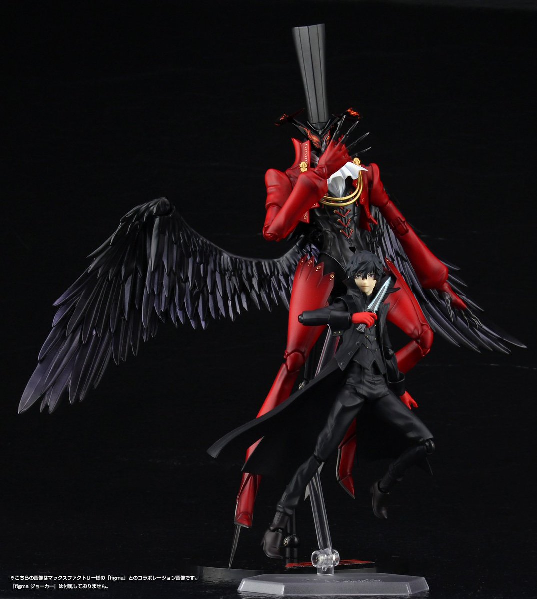 マックスファクトリー様の『figma ジョーカー』と『figma 主人公』をお