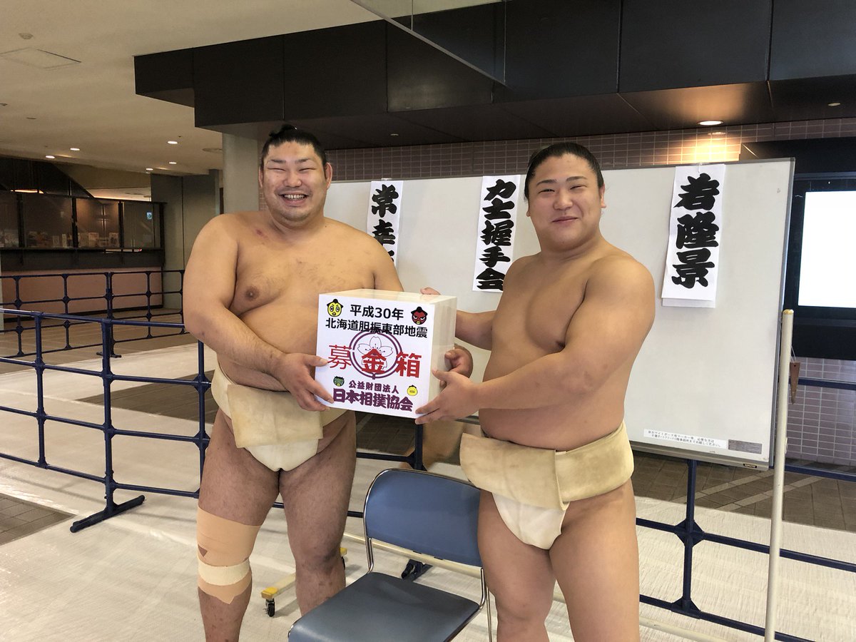 活動歴および当時の関連ビジュアル記録