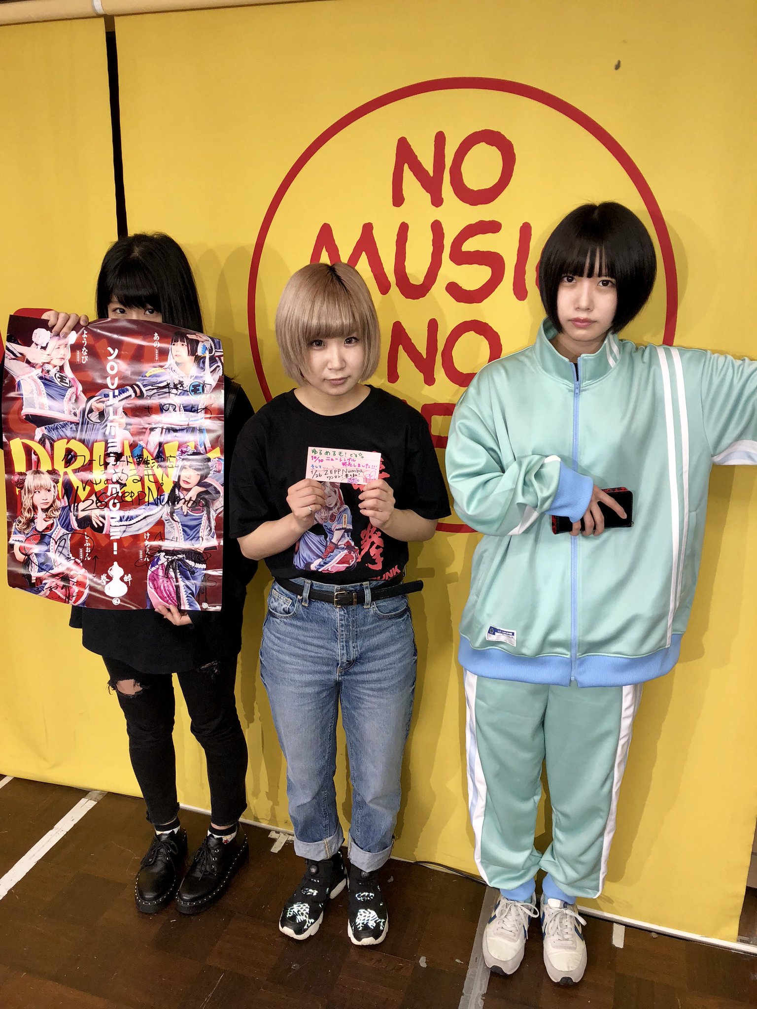 ゆるめるモ！ あのちゃん しふぉん ようなぴ けちょん グッズ