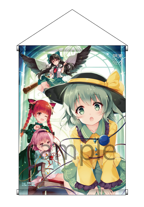 宮瀬まひろのtwitterイラスト検索結果 古い順 宮瀬まひろのtwitterイラスト検索結果 古い順