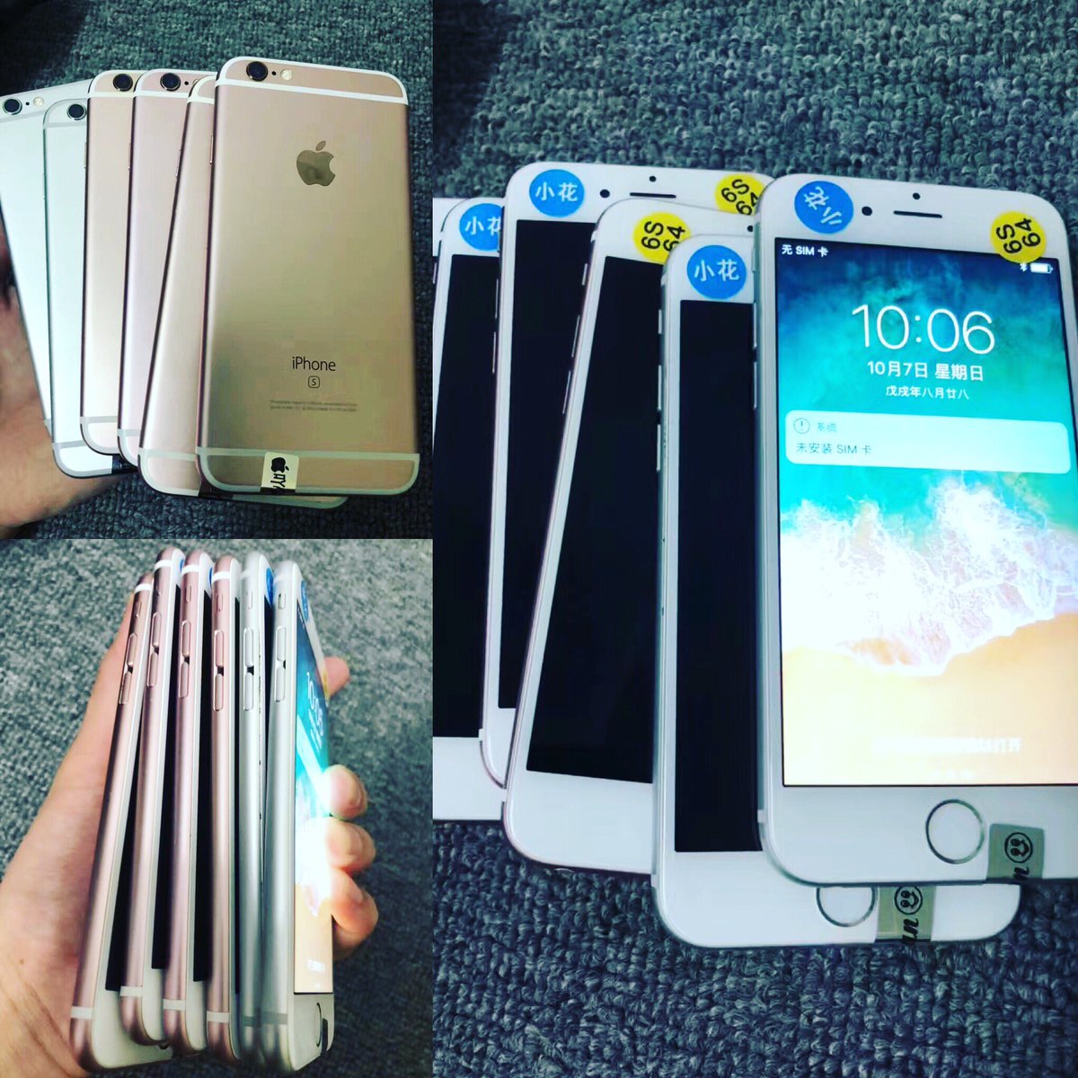 ephone_part's tweet image. Iphone 6s 64gb in stock. Dont you want to miss them?
#iphone6s #iphoneseller #usediphone #iphonerefurbished 
#refurbishedphones #refurbishedmobiles #phoneshop #phonetrader #mobiletrading #samsungseller #buyphone #phonedeals #mobilephone #mobiltelefon #mobiltelefonlar #smartphone