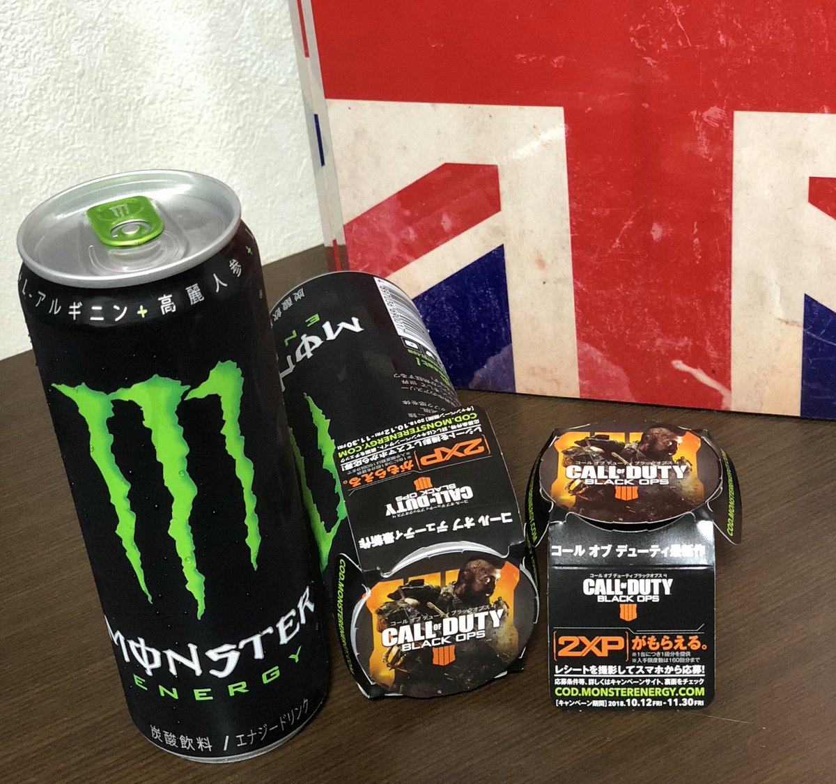セスコーエン 圧倒的エナジー構図 モンスターエナジーbo4トッパー缶 Bo4 エナジードリンクライフ セスコーエン 圧倒的エナジー構図 モンスターエナジーbo4トッパー缶 Bo4 エナジードリンクライフ