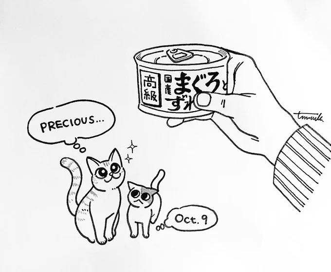 あれは…貴重な…猫缶…。
#inktober #inktober2018 #InktoberDay9 #precious 