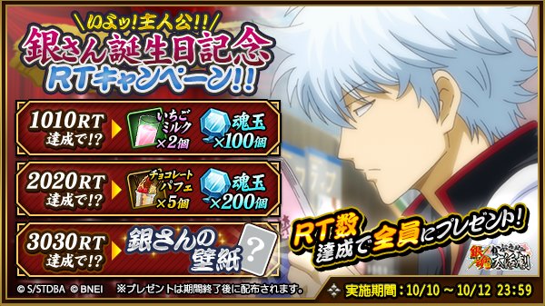 Tweets With Replies By 百 Cqg2x32p3erklbk Twitter