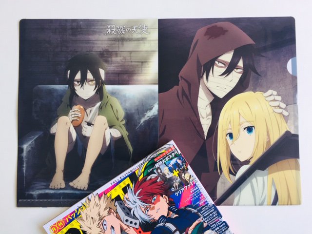 PASH!です。、明日10/10発売11月号の付録、「殺戮の天使クリアファイル