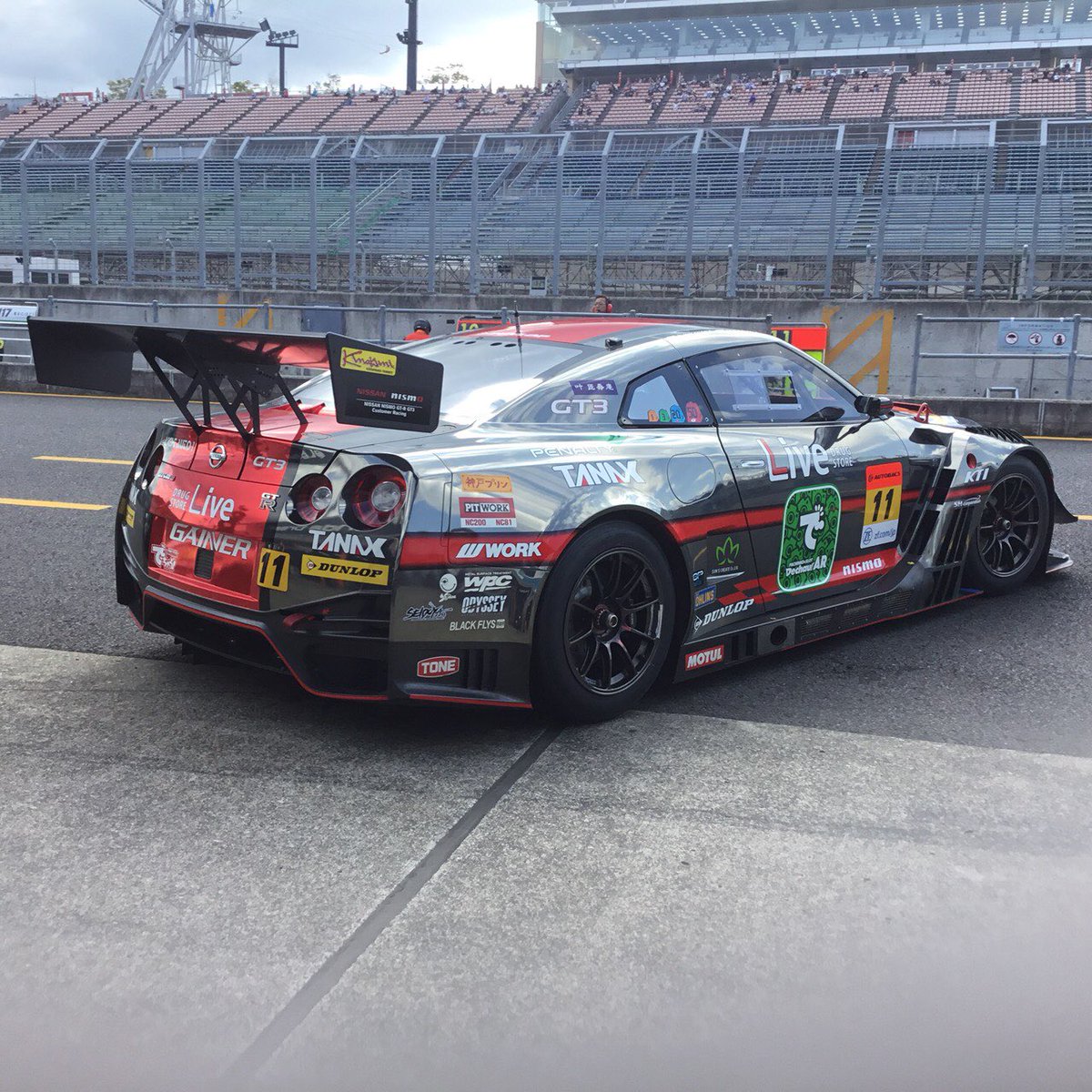 平中克幸 Supergt Gainer Tanax Gtr Workwheels Triplea出版 Koshido Ficata Tonetool Dunloptires Bigdaddygraphics Seidoya チーム力 チームワーク T Co Zrelcpgfve 平中克幸 Supergt Gainer Tanax Gtr Workwheels Triplea出版 Koshido Ficata Tonetool Dunloptires Bigdaddygraphics Seidoya チーム力 チームワーク T Co Zrelcpgfve