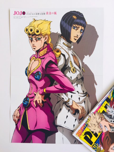 アニメ ジョジョ5部 黄金の風 1話のネタバレ 見どころ 感想 ジョルノ ジョバーナ登場 マンガマン６